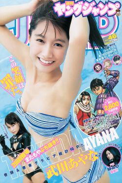 诸天大道宗